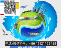 深度解析+精讲大件沙发家具海运斐济的实用指南part3