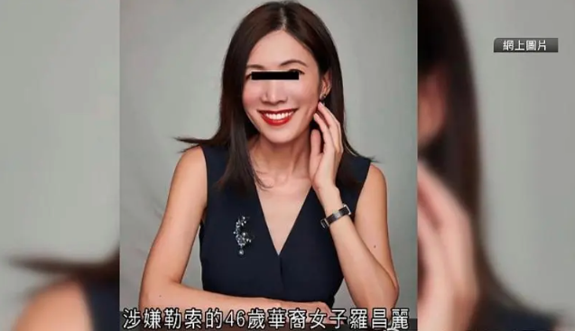 比邓文迪还生猛的女人出现了…